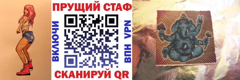 Магазины продажи наркотиков Плавск Cocaine Alpha PVP Меф