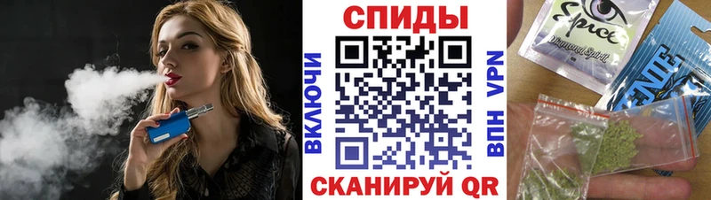 Бутират буратино  даркнет сайт  Плавск 
