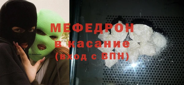 mix Алексеевка