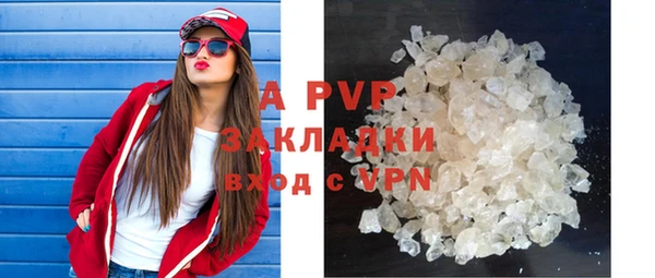 mix Алексеевка