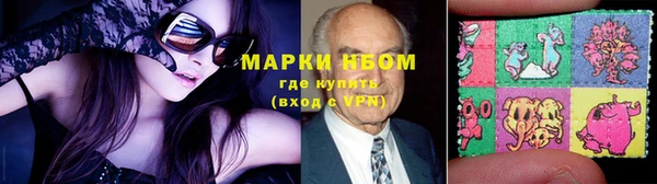 гашишное масло Переславль-Залесский