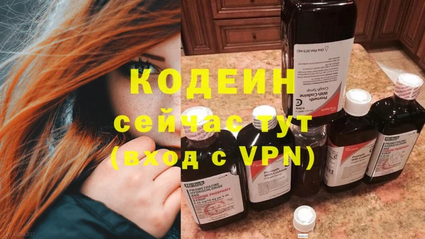 mix Пересвет