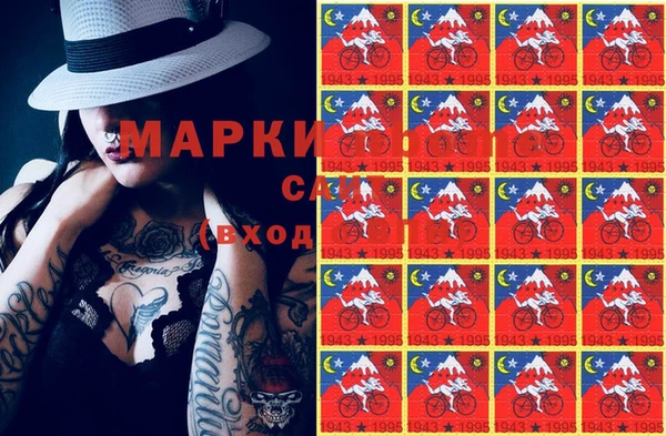 mix Алексеевка