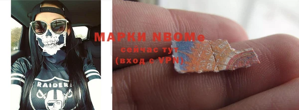 mix Алексеевка