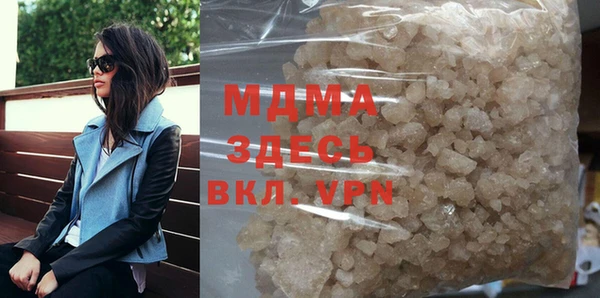 mix Алексеевка
