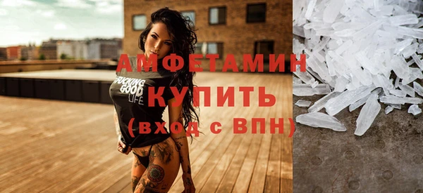 Альфа ПВП Алзамай