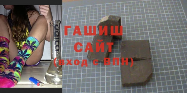 mix Алексеевка