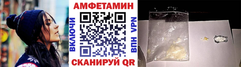 Первитин мет  как найти закладки  маркетплейс формула  Плавск 