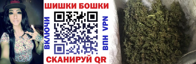 Канабис SATIVA & INDICA  Плавск 